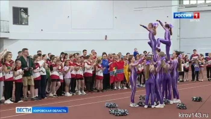 В спортивной школе «Вересники» состоялся Всероссийский фестиваль ГТО.