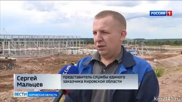 В Слободском районе продолжается строительство комплекса по переработке отходов «Центральный»