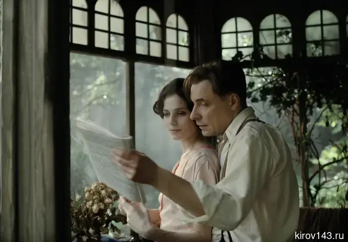 The film "The Master and Margarita" will be released in theaters in the USA.