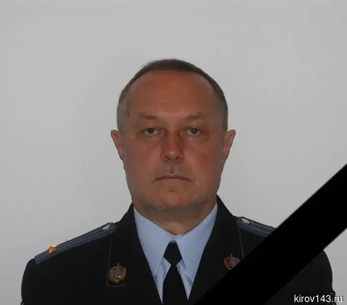 Veteran of the bailiff service Vladimir Marugin has passed away.