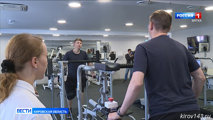 Поддержка участников СВО и возможности получения медицинских услуг в регионе: результаты 2025 года.