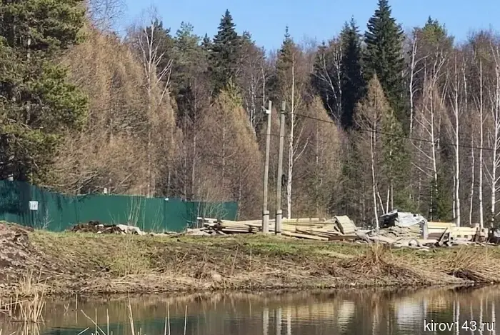 The company blocked people's access to the river in the Kirovo-Chepetsky district.