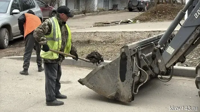 GDMS: main streets cleared of debris
