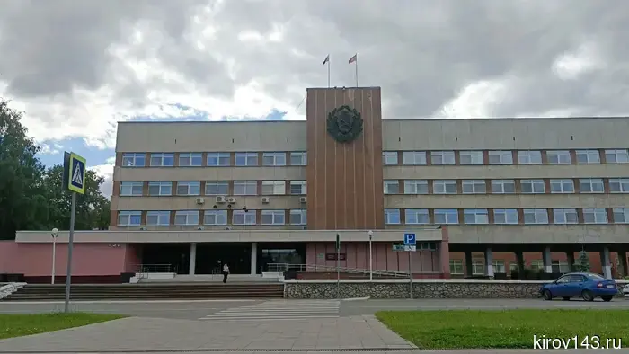 В Кирово-Чепецке на три дня отменили все массовые мероприятия