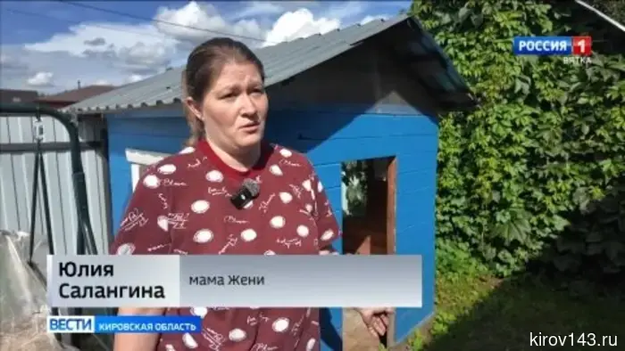 В Кирове продолжается создание базы данных доноров костного мозга.