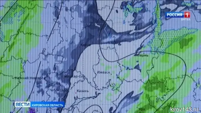 Кировчанам сообщили, каких еще неожиданностей стоит ожидать от погоды.
