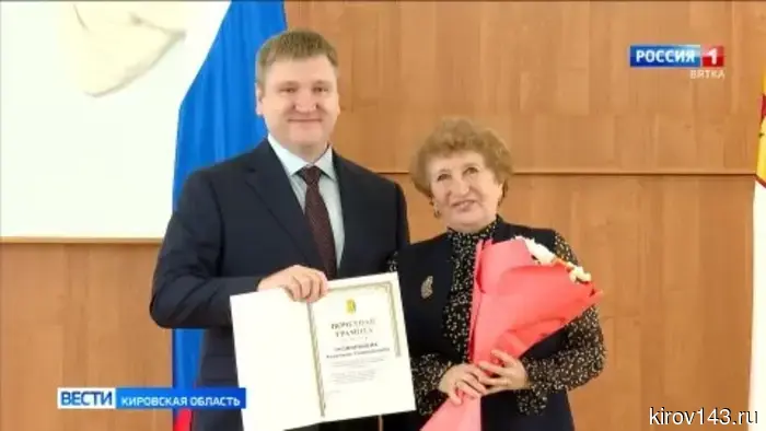 Александр Соколов, а также депутаты Борис Веснин и Андрей Березин приветствовали работников органов местного самоуправления с их профессиональным праздником.