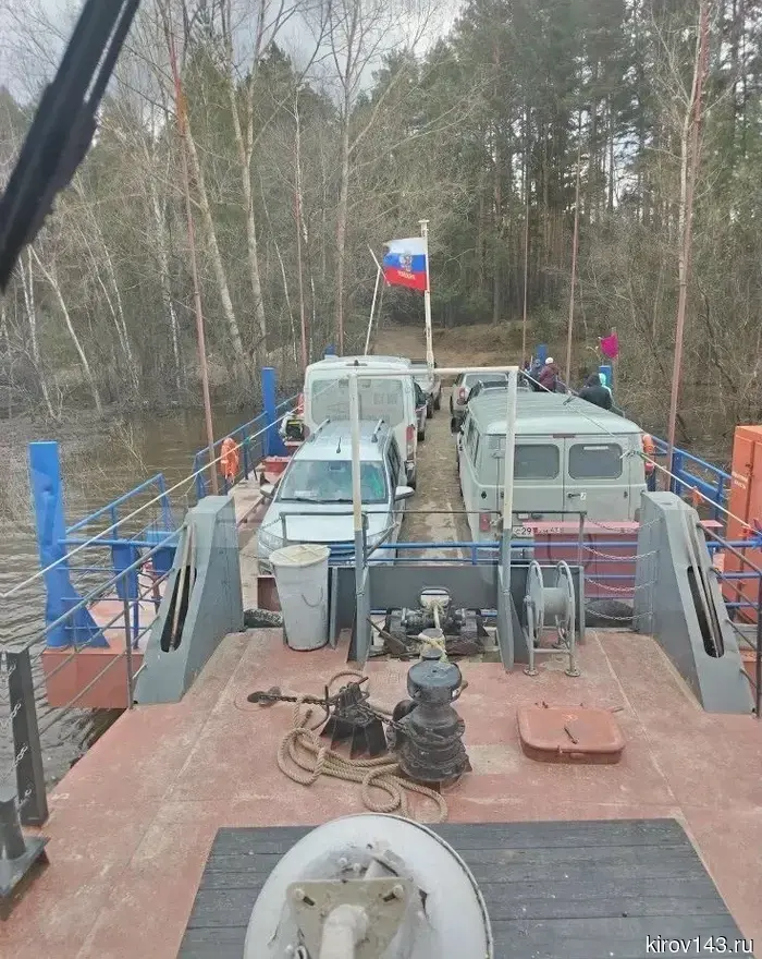 Паром в селе Гоньба снова начал свою деятельность.