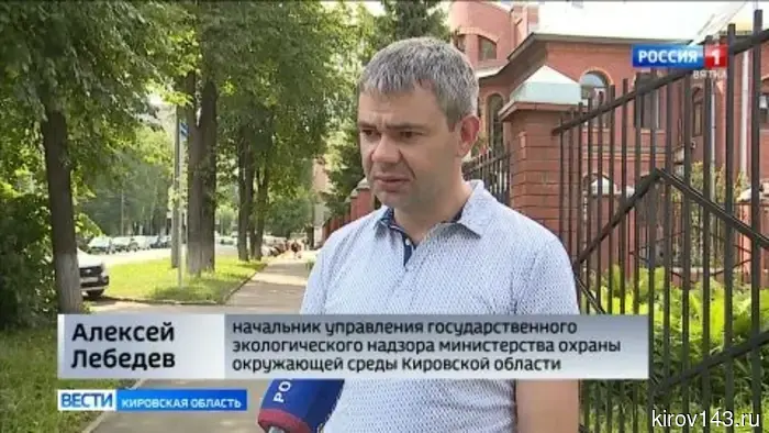 Жители Нововятска высказывают недовольство по поводу загрязнения реки Чумовицы.
