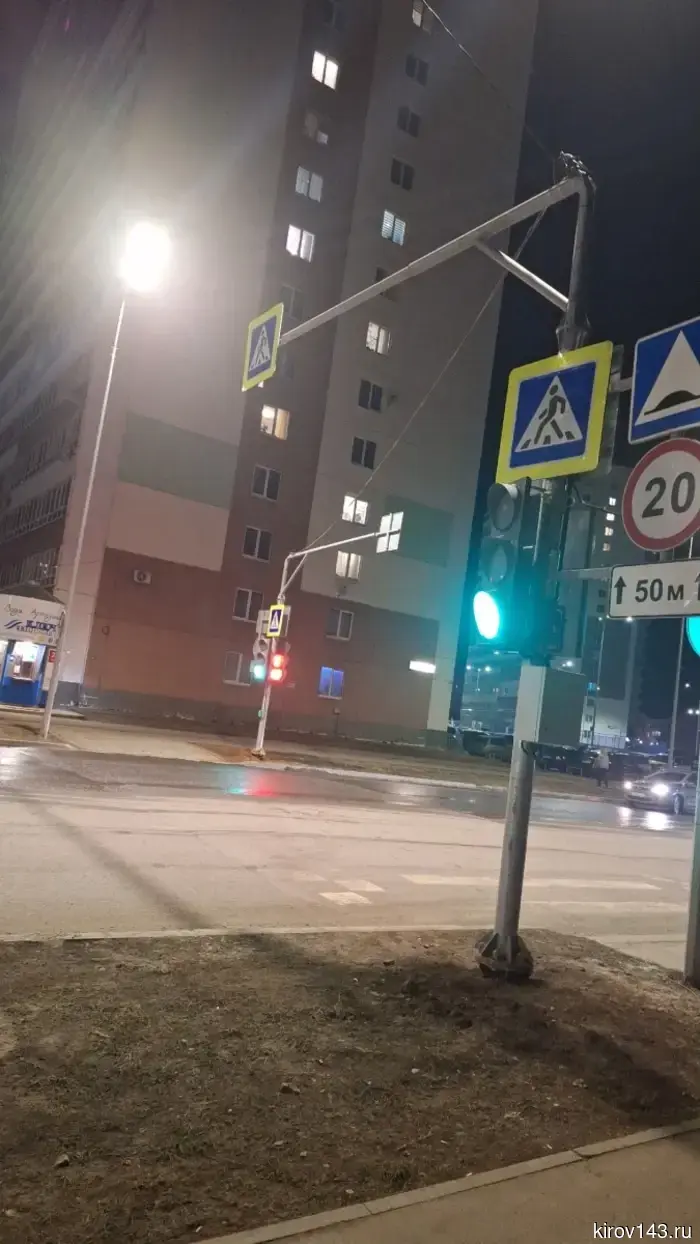 На опасном участке в Кирове спустя пять лет был установлен светофор.