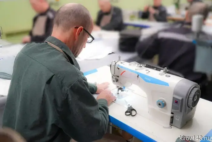 In the Kirov colony, they have started sewing work uniforms.