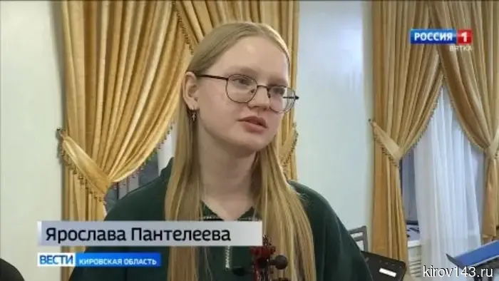 Вятский детско-юношеский академический симфонический оркестр начинает покорять большие сцены