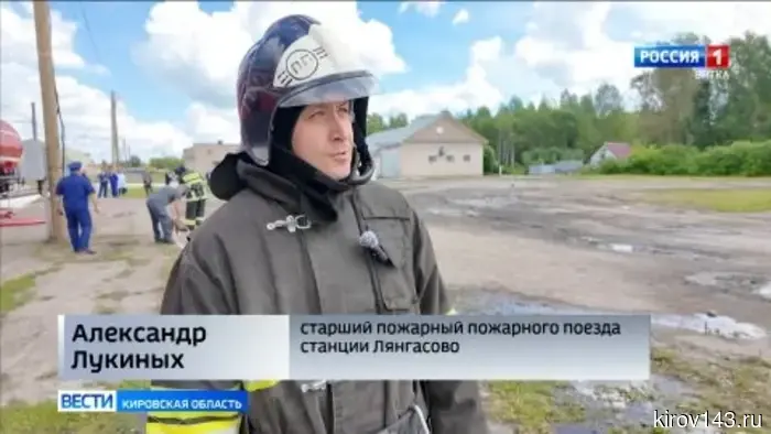 Лучшие пожарные подразделения ведомственной охраны ГЖД продемонстрировали свои навыки.