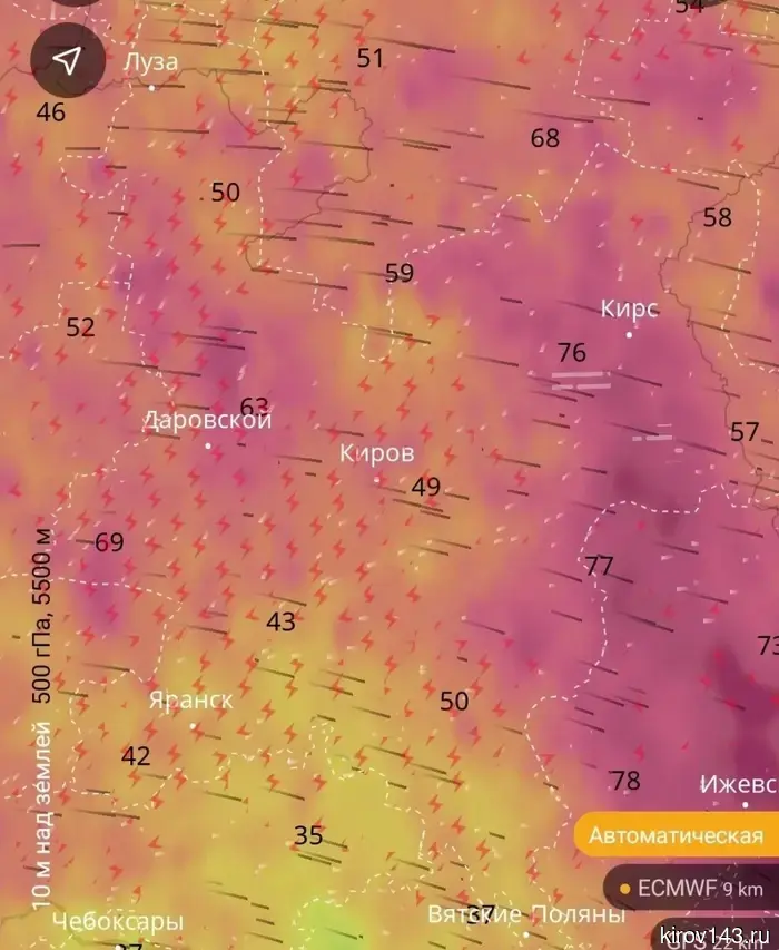В Кировской области месячная норма осадков может выпасть всего за неделю.