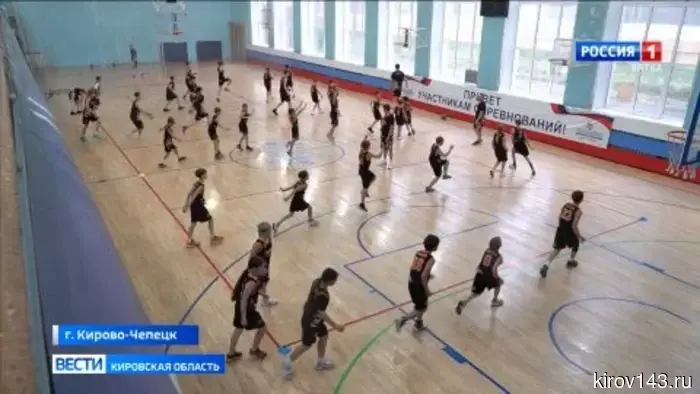 В Кирово-Чепецке состоялся мастер-класс по баскетболу.