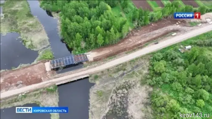 Обзор новостей из районов Кировской области