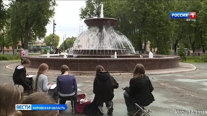 Как проводят лето кировские школьники