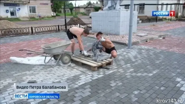 В Богородском завершили работы по благоустройству пространства возле памятника воинам-освободителям.