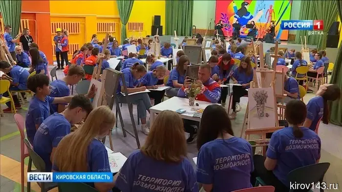 Молодежь Кировской области преобразует свою любовь к родному региону в творческие инициативы.