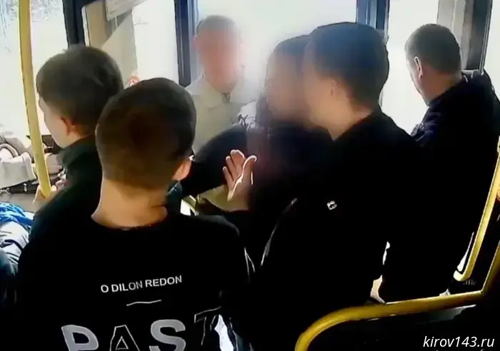 The case of the teenager who sprayed pepper spray inside a bus has gone to court.