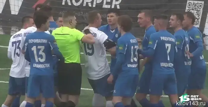 В Кирове произошла ссора между футболистами.
