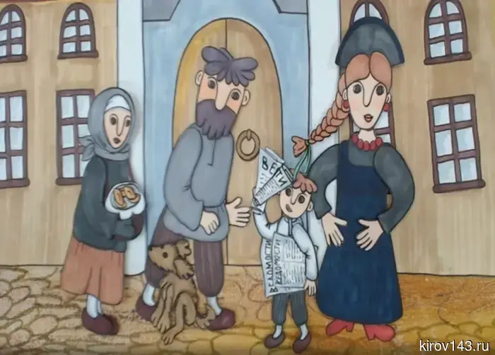 Олег Валенчук: Молодежный голос – это голос России.