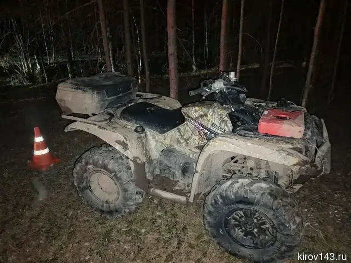 В результате ДТП с квадроциклом пострадали две несовершеннолетние девушки, 16 и 17 лет.