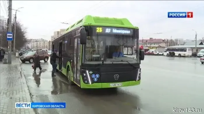 В Кирове проверили работу частных автоперевозчиков