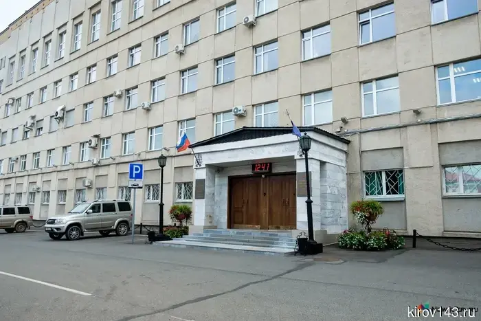 The reason for the dismissal of the Kirov police officer was changed to "loss of trust."