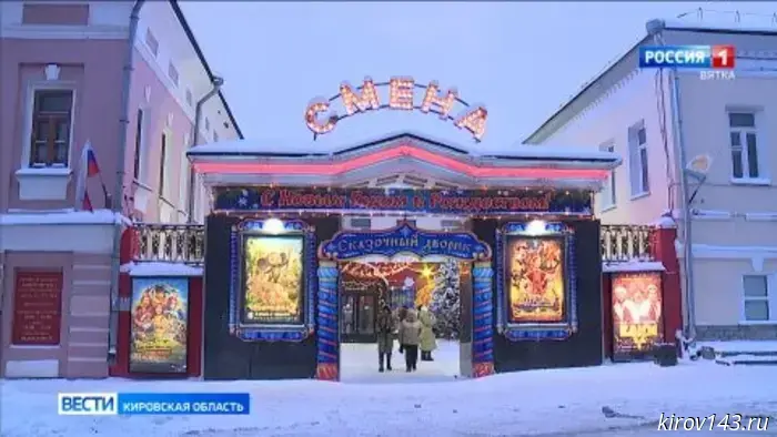 Фильм «Чебурашка-2» устанавливает новые рекорды в российском кинопрокате.