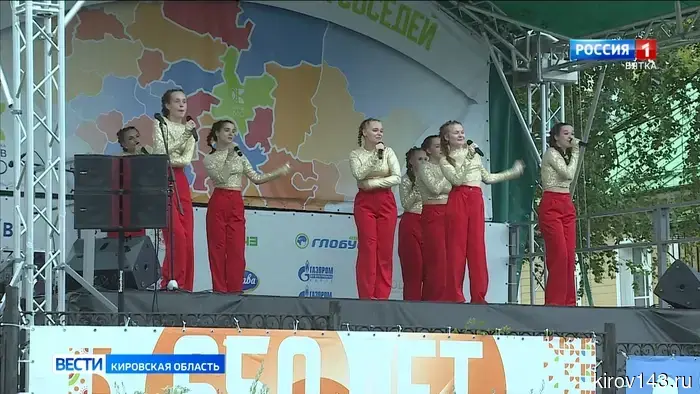 Летний туристический сезон в Кирове начнется 1 мая.