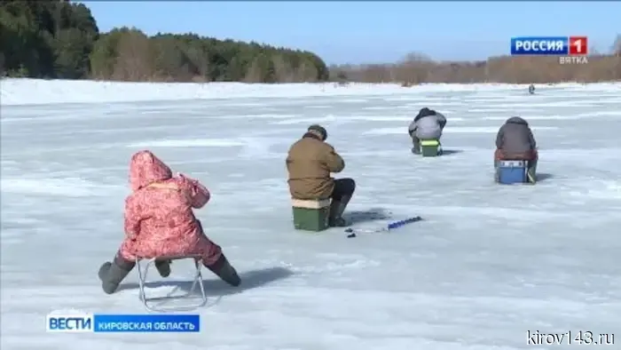 Сотрудники МЧС предупреждают рыбаков об опасности весеннего льда