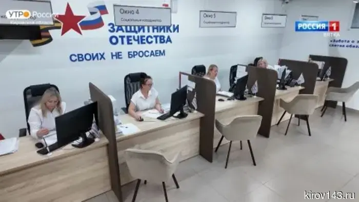 В правительстве Кировской области прошло еженедельное совещание