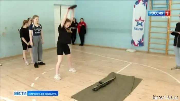 В Кирове началась военно-спортивная игра «Девушки в погонах».