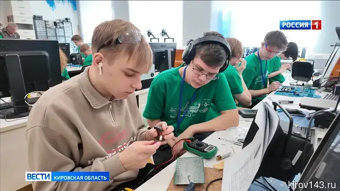 В Кирове проходит VIII региональный чемпионат «ЮниорПрофи»