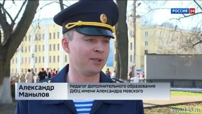 Более пятисот школьников из Кировской области вступили в ряды юнармейцев.