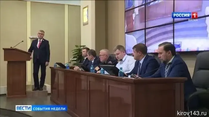 Губернатор Александр Соколов подвел итоги недели