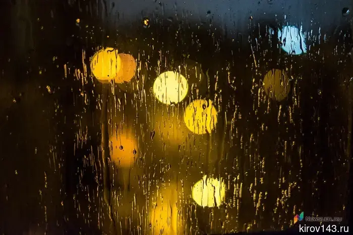 В Кировской области прогнозируются thunderstorms.