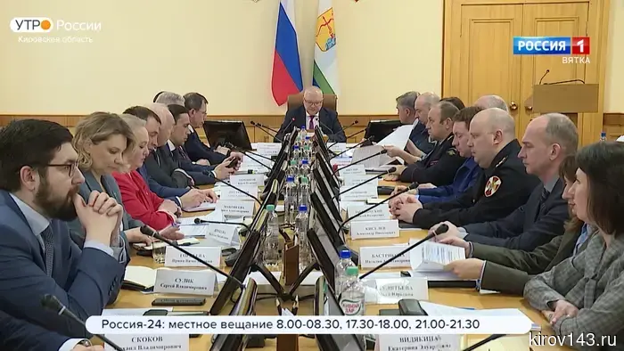 В правительстве Кировской области прошла дискуссия о выполнении регионального бюджета за предыдущий год.