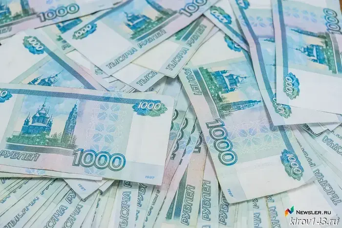 In the Kirov region, a bank was fined for violating the debtor's rights