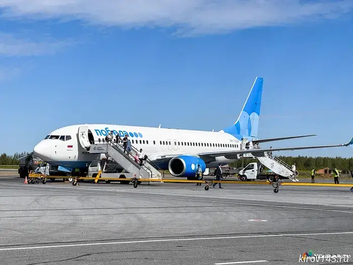 Two flights are detained in Kirov.