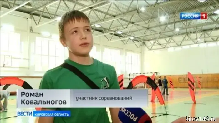 В Кирове прошли областные соревнования по управлению дронами
