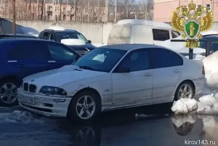 У кировчанина изъяли «BMW» за управление автомобилем в состоянии алкогольного опьянения.