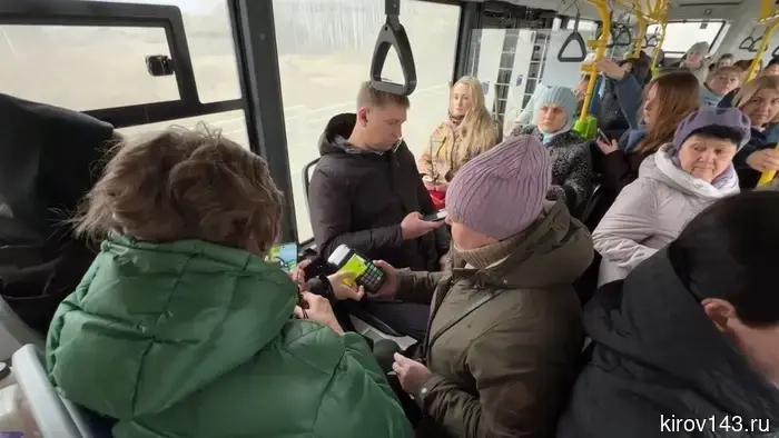 В Кирове продолжают выявлять пассажиров без билетов в общественном транспорте.