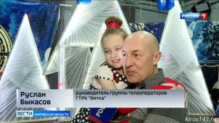 На ГТРК «Вятка» для детей сотрудников состоялась новогодняя ёлка