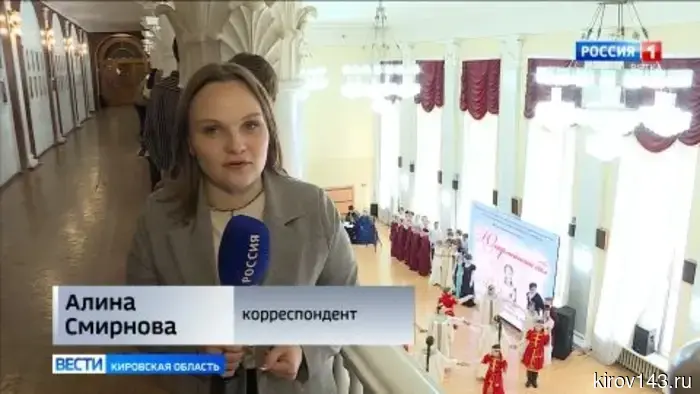 В Кирове стартовал трёхдневный юнармейский бал, посвящённый творчеству Александра Пушкина