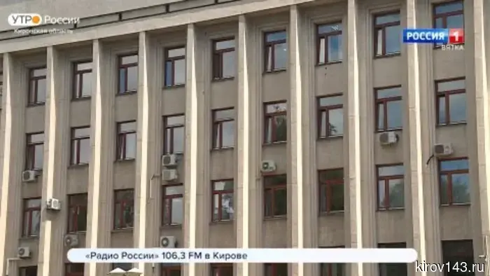 В правительстве Кировской области состоялось еженедельное заседание.