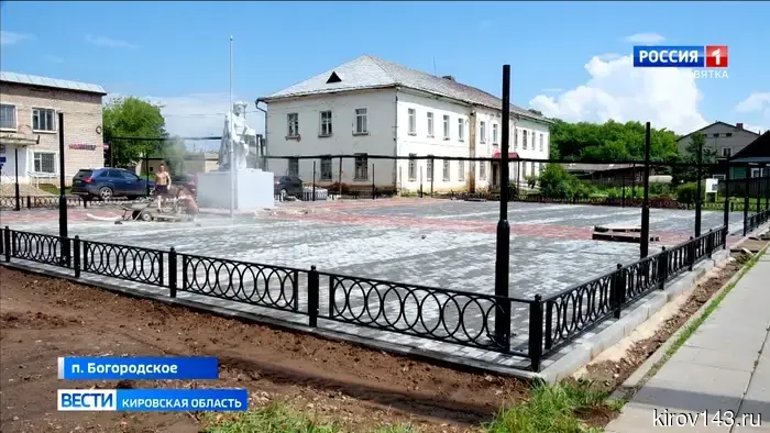 В Богородском завершили работы по благоустройству пространства возле памятника воинам-освободителям.