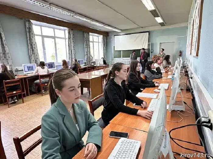 An online monitoring center for the Unified State Exam has been launched in Kirov.