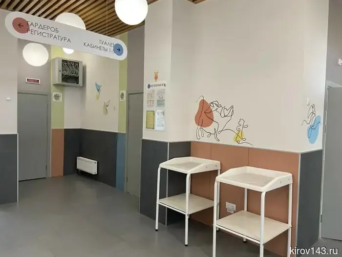 В Чистых Прудах и Садаковском занимаются решением вопросов, связанных с детскими врачами.